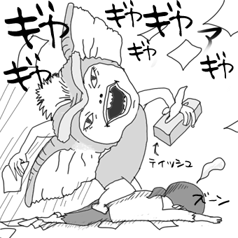 たまご絵日記 -はじめての子育て-