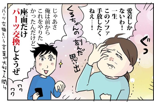 0607−8