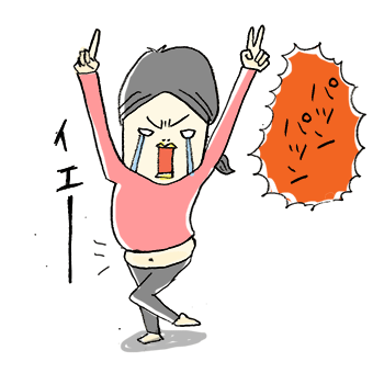 たまご絵日記 -はじめての妊娠!育児!奮闘記-