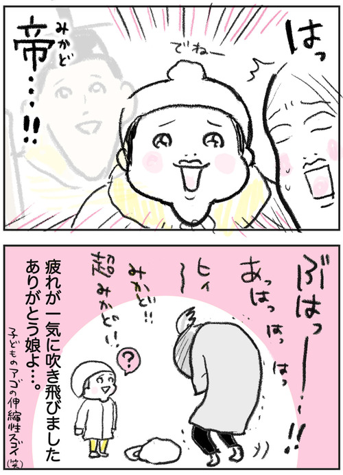 0128-3