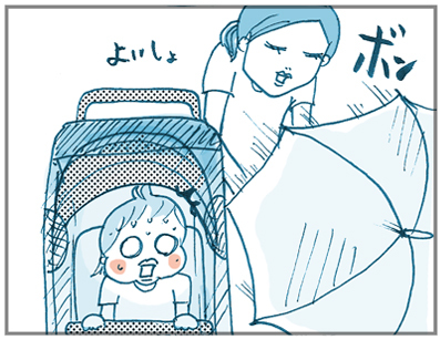 たまご絵日記 -はじめての妊娠!育児!奮闘記-