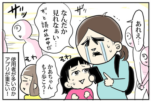 0114-9