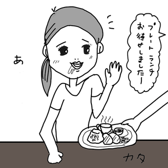 たまご絵日記 -はじめての子育て-