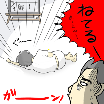 たまご絵日記 -はじめての子育て-