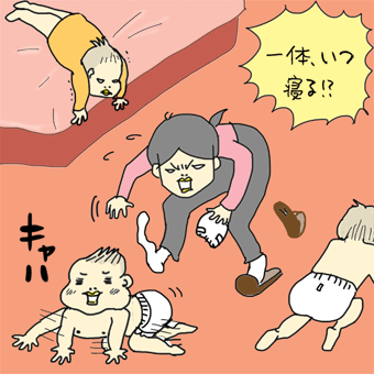 たまご絵日記 -はじめての子育て-