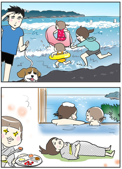 0815-2