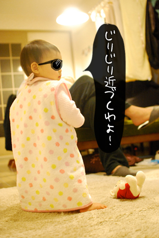 たまご絵日記 -はじめての妊娠!育児!奮闘記-