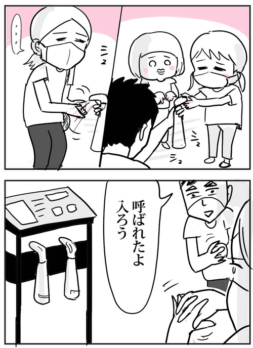 0804− 2
