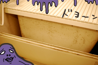 たまご絵日記 -はじめての子育て-
