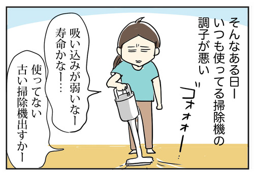 0822−5