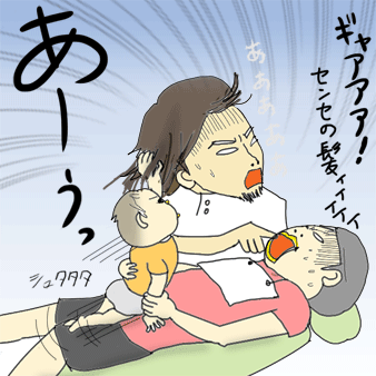 たまご絵日記 -はじめての子育て-