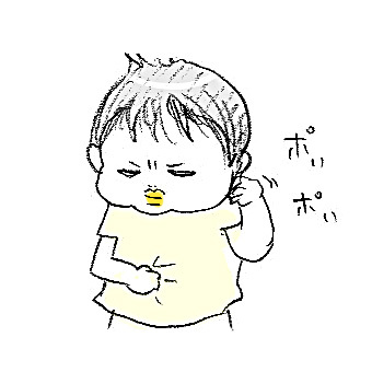 たまご絵日記 -はじめての妊娠!育児!奮闘記-