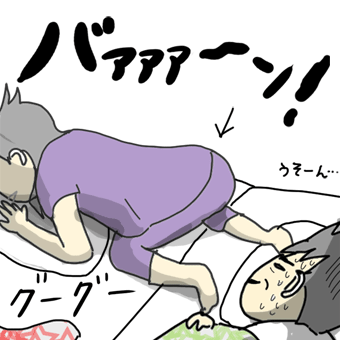 たまご絵日記 -はじめての子育て-
