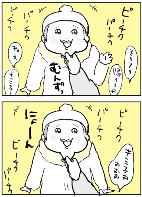 0128-2