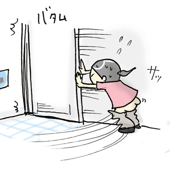 たまご絵日記 -はじめての妊娠!育児!奮闘記-