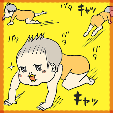 たまご絵日記 -はじめての子育て-