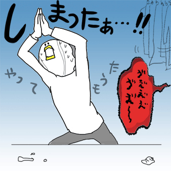 たまご絵日記 -はじめての子育て-