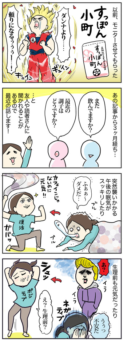 本1