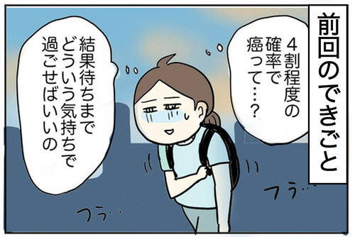 0717−1