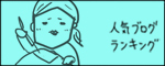 たまご絵日記 -はじめての妊娠!育児!奮闘記-