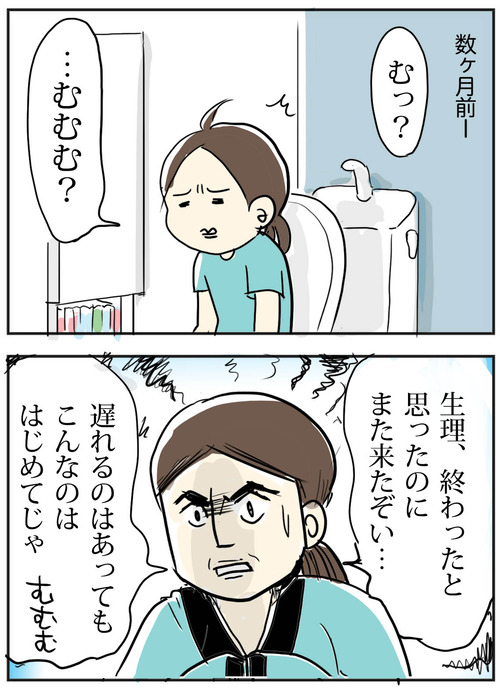 0915−1