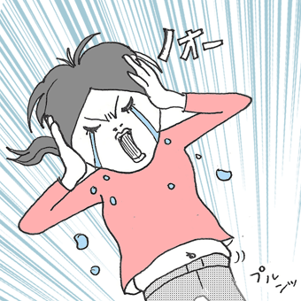 たまご絵日記 -はじめての妊娠!育児!奮闘記-