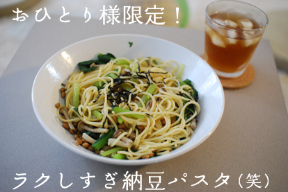 たまご日記 -はじめての妊娠&子育て-
