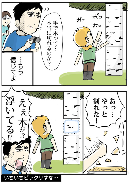 0627-5