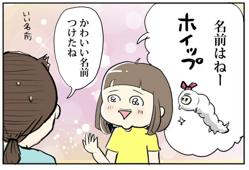 0720−4