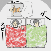 たまご絵日記 -はじめての子育て-