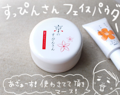 たまご絵日記 -はじめての妊娠!育児!奮闘記-