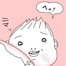 たまご絵日記 -はじめての妊娠&子育て-