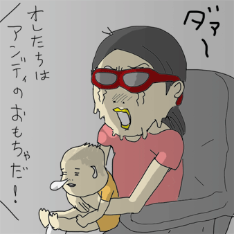 たまご絵日記 -はじめての子育て-