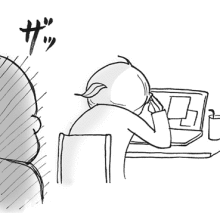 たまご絵日記 -はじめての妊娠!育児!奮闘記-