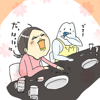 たまご絵日記 -はじめての妊娠!育児!奮闘記-