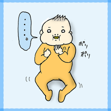 たまご絵日記 -はじめての子育て-
