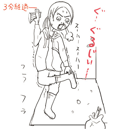 たまご絵日記 -はじめての妊娠&子育て-
