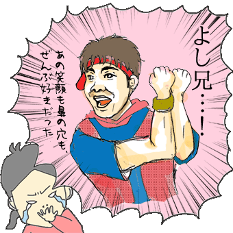 たまご絵日記 -はじめての妊娠!育児!奮闘記-