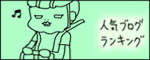 たまご絵日記 -はじめての妊娠!育児!奮闘記-