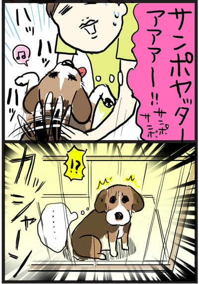 0925-2