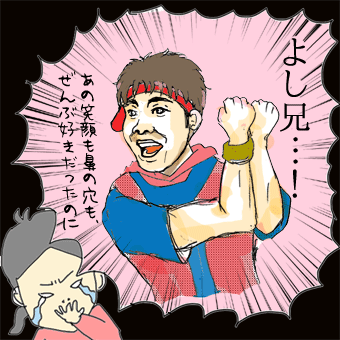 たまご絵日記 -はじめての子育て-