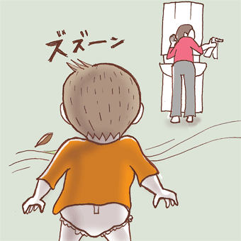 たまご絵日記 -はじめての妊娠!育児!奮闘記-