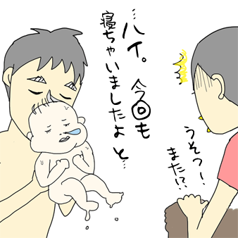 たまご絵日記 -はじめての子育て-