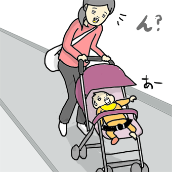 たまご絵日記 -はじめての子育て-