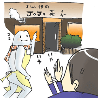 たまご絵日記 -はじめての妊娠!育児!奮闘記-