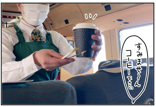 0925−10