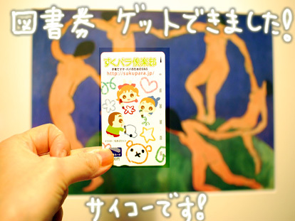 たまご絵日記 -はじめての妊娠&子育て-
