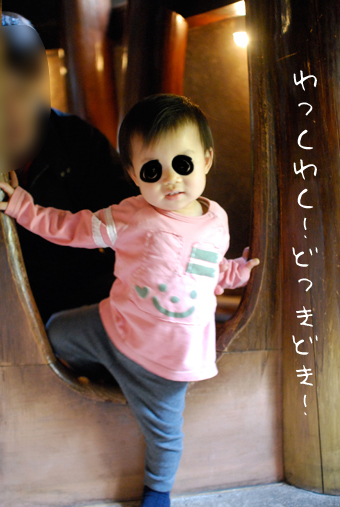 たまご絵日記 -はじめての妊娠!育児!奮闘記-