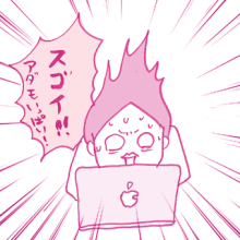 たまご絵日記 -はじめての妊娠!育児!奮闘記-