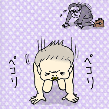 たまご絵日記 -はじめての子育て-